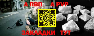 ГАЛЛЮЦИНОГЕННЫЕ ГРИБЫ Краснокаменск