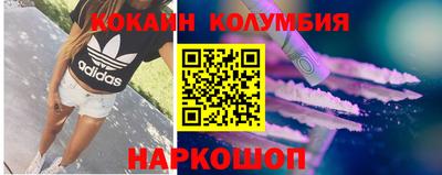 ГАЛЛЮЦИНОГЕННЫЕ ГРИБЫ Краснокаменск