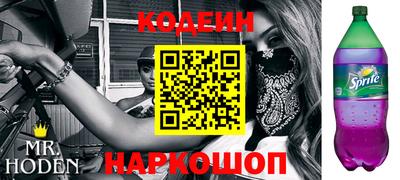 ешки Краснознаменск