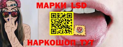 меф VHQ Краснодар