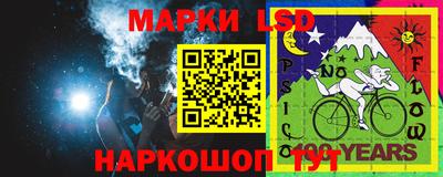 меф VHQ Краснодар