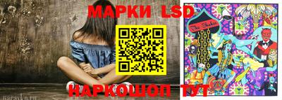 меф VHQ Краснодар