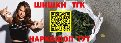 меф VHQ Краснодар
