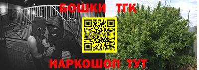 меф VHQ Краснодар