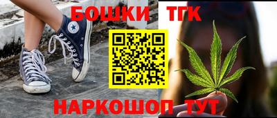 ешки Краснознаменск