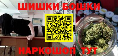 ешки Краснознаменск