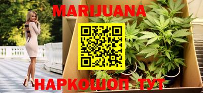 меф VHQ Краснодар