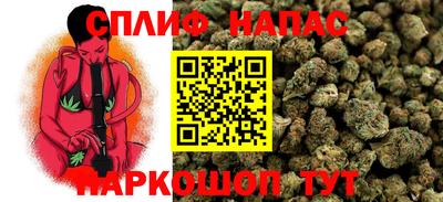 меф VHQ Краснодар
