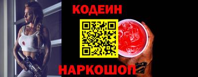 меф VHQ Краснодар