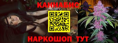 меф VHQ Краснодар