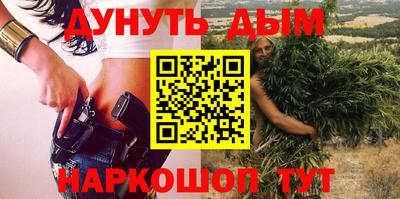 меф VHQ Краснодар