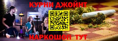 меф VHQ Краснодар