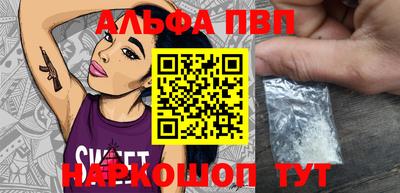 ГАЛЛЮЦИНОГЕННЫЕ ГРИБЫ Краснокаменск