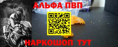 ешки Краснознаменск
