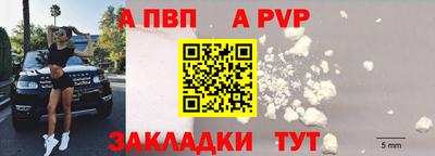 ешки Краснознаменск