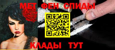 ешки Краснознаменск