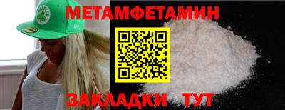 ешки Краснознаменск