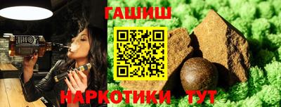 ешки Краснознаменск