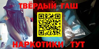 ешки Краснознаменск