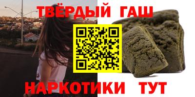 ешки Краснознаменск