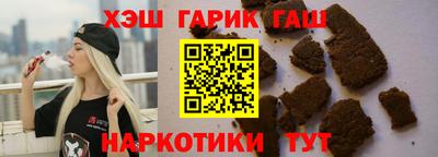 ешки Краснознаменск