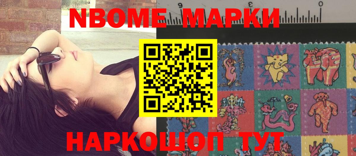 Воркута  LSD-25 экстази кислота  Вход с VPN  ЛСД экстази кислота 