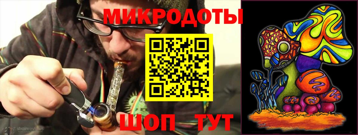 Галлюциногенные грибы GOLDEN TEACHER Воркута