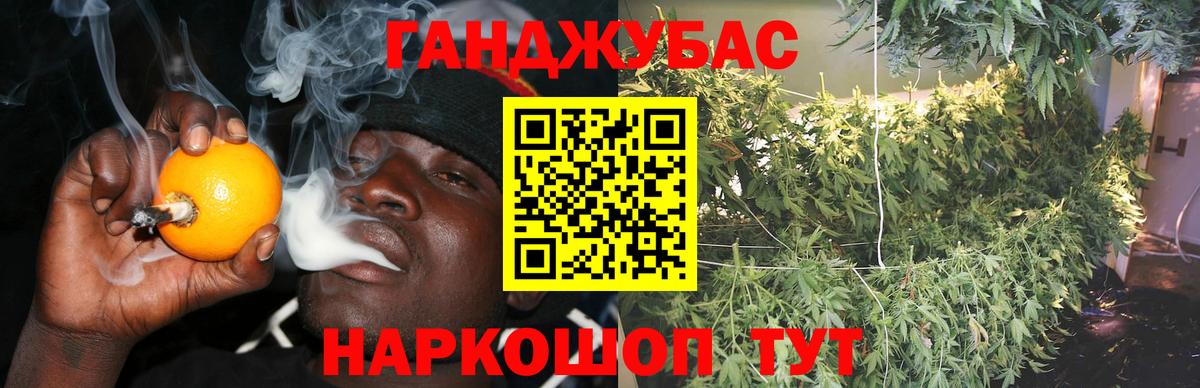 Бошки марихуана VHQ Воркута